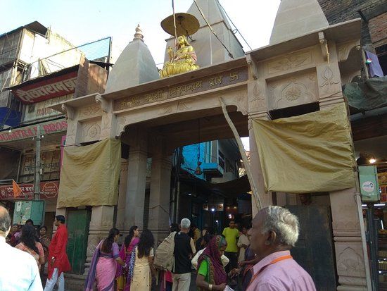 Shri Kashi Vishwanath Temple